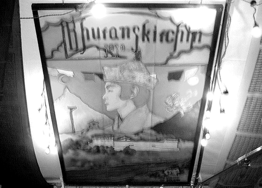 12/25 孤独のグルメ Season 5<br>ガテモタブン再放送